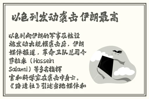 国产从…二区